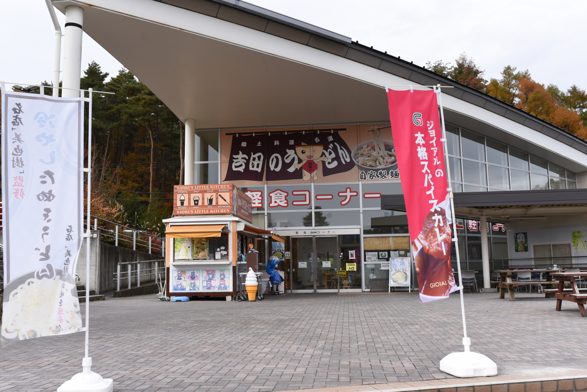 軽食コーナーの入り口