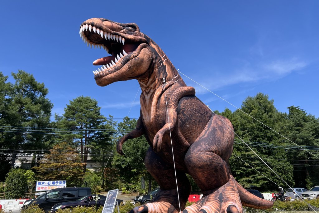 ジュラシックサーカス