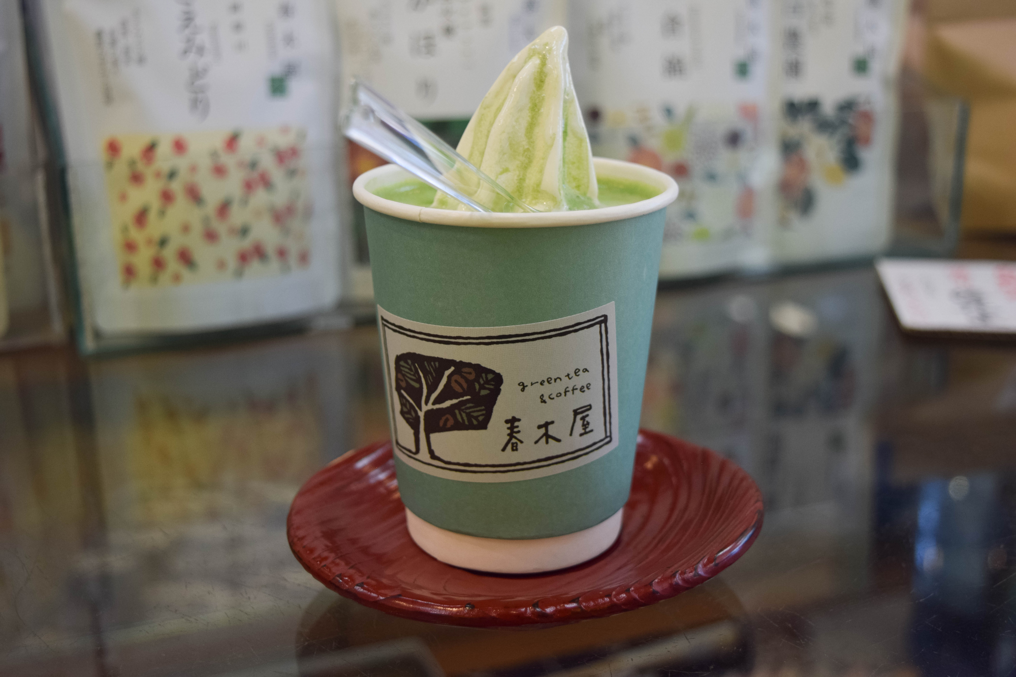 抹茶アフォガード