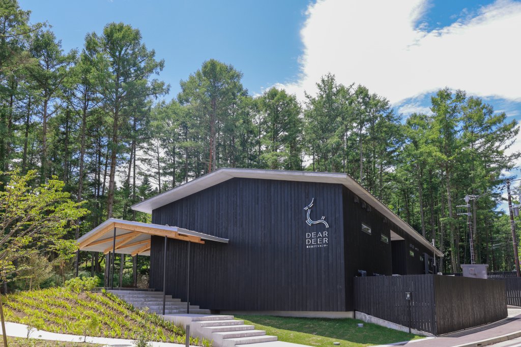 富士山ジビエセンター「DEAR DEER（ディアディア）」