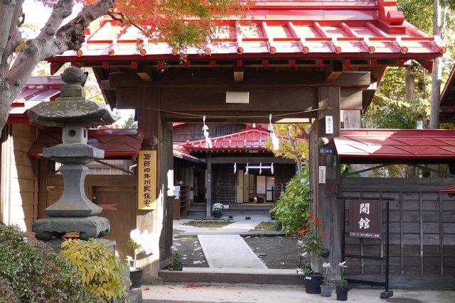 【DAY 1】Oshi House of Former Togawa Family