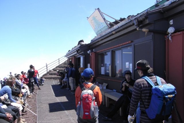 本八合目富士山旅館
