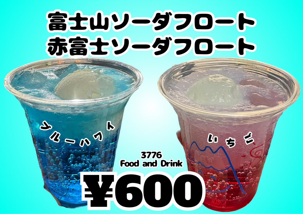 中古】 殺し屋麺吉 6/新潮社/富沢順の通販 by もったいない本舗