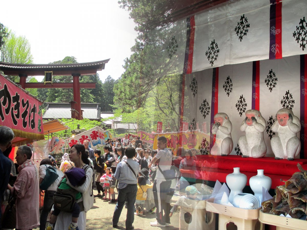 例大祭「初申祭」