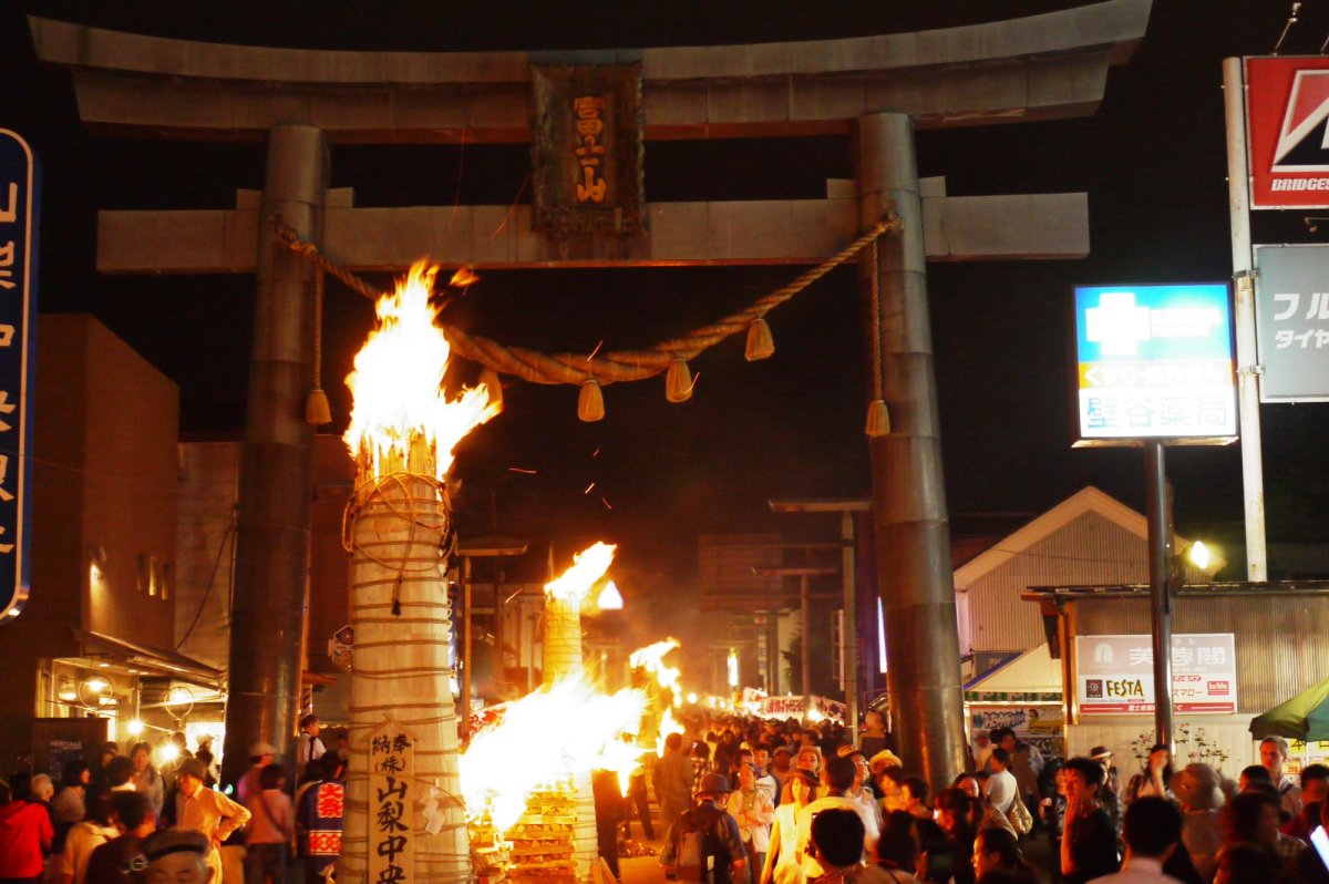 終了しました】【2023年8月26日、27日】吉田の火祭り・すすき祭り