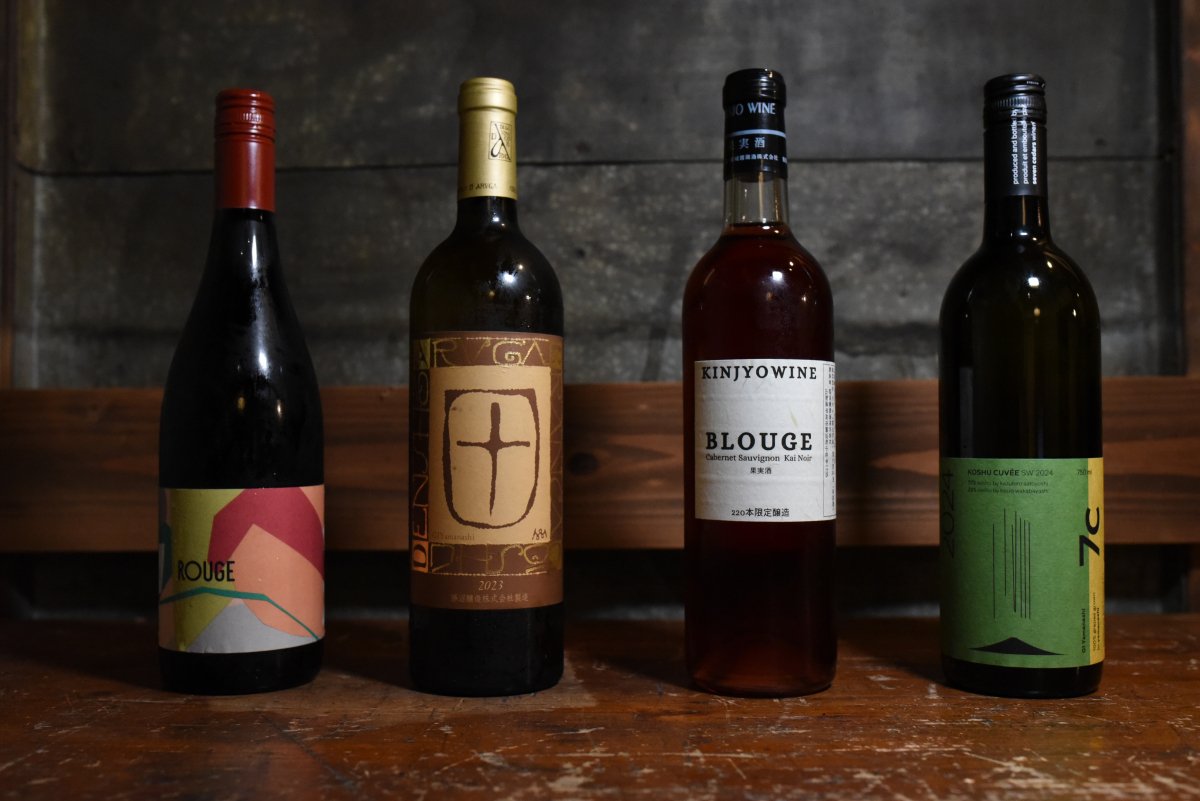 山梨県産ワイン×馬刺しの極上マリアージュ！おすすめ組み合わせ