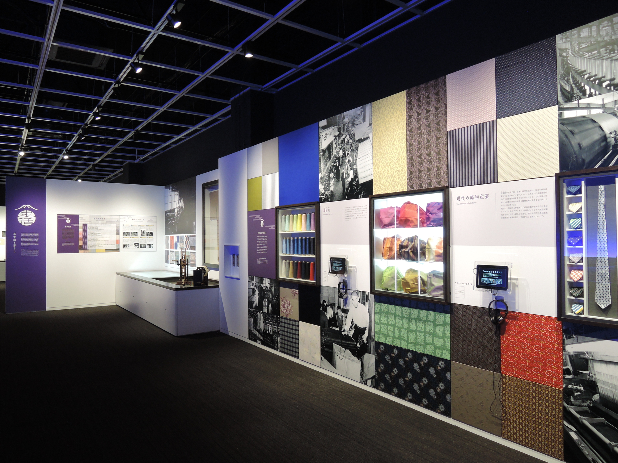 ハタオリマチならではも展示も