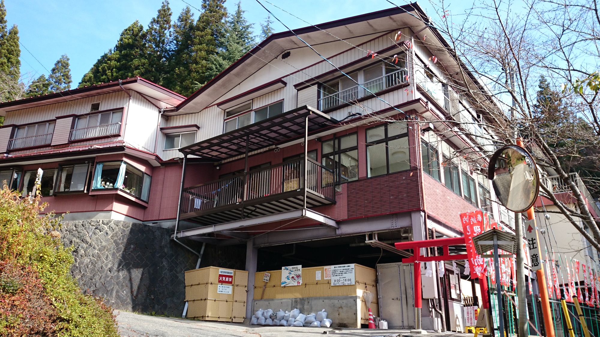 皮膚病に効果抜群の名湯と名高い