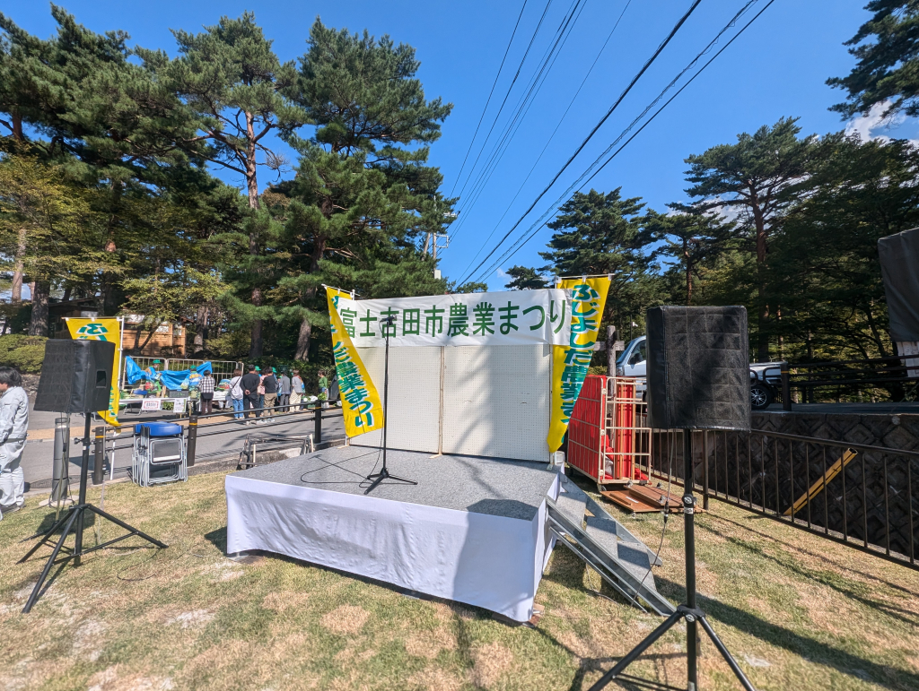 ※2024年の開催画像になります。