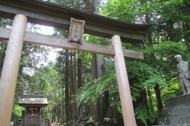 北口本宮富士淺間神社