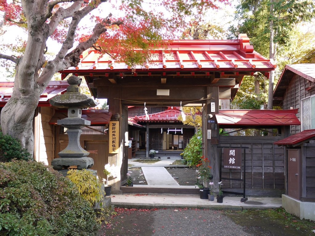 御師旧外川家住宅