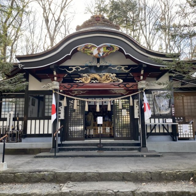 Araya Yama Jinja Shrine