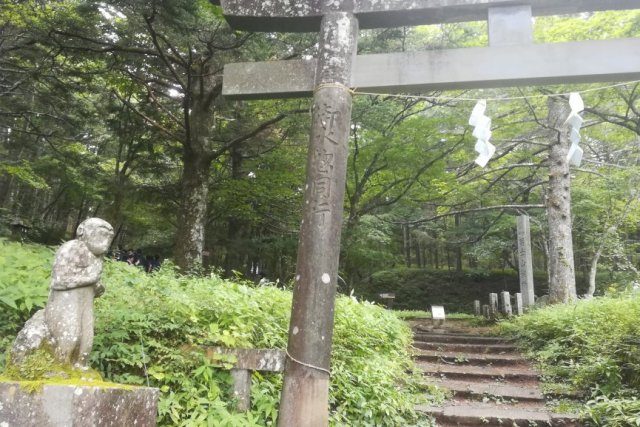 馬返