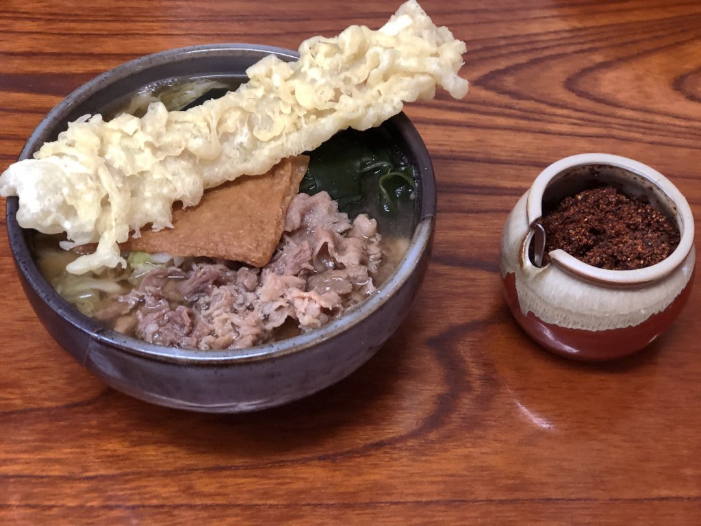 麺許皆伝