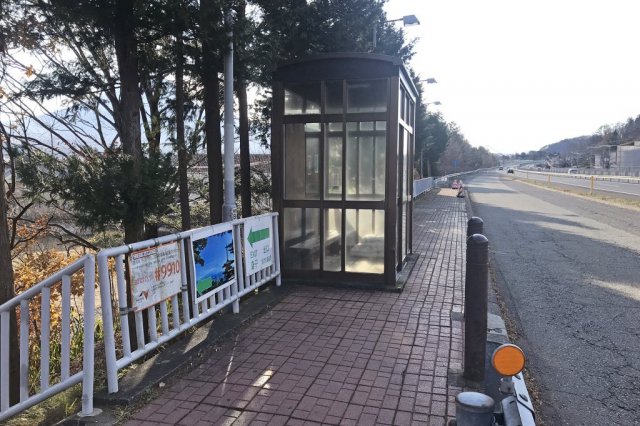 【徒歩】下吉田高速バス停から新倉山浅間公園へのルート