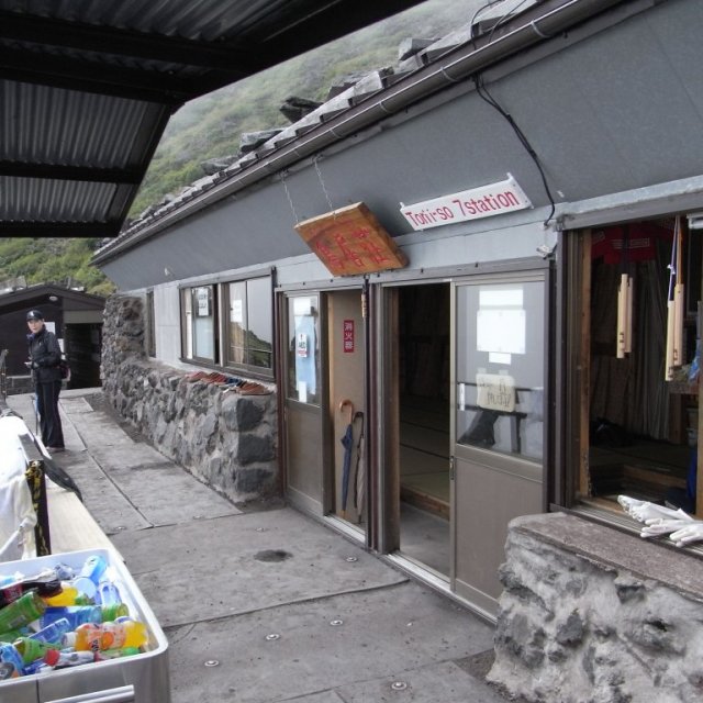 鳥居荘