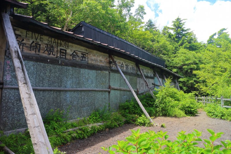 吉田口登山道 富士吉田の観光スポット 体験 公式 富士吉田市観光ガイド