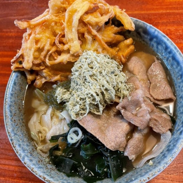 あまの