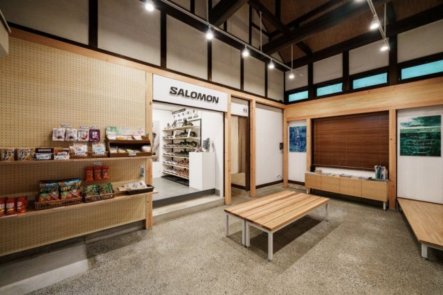 中ノ茶屋