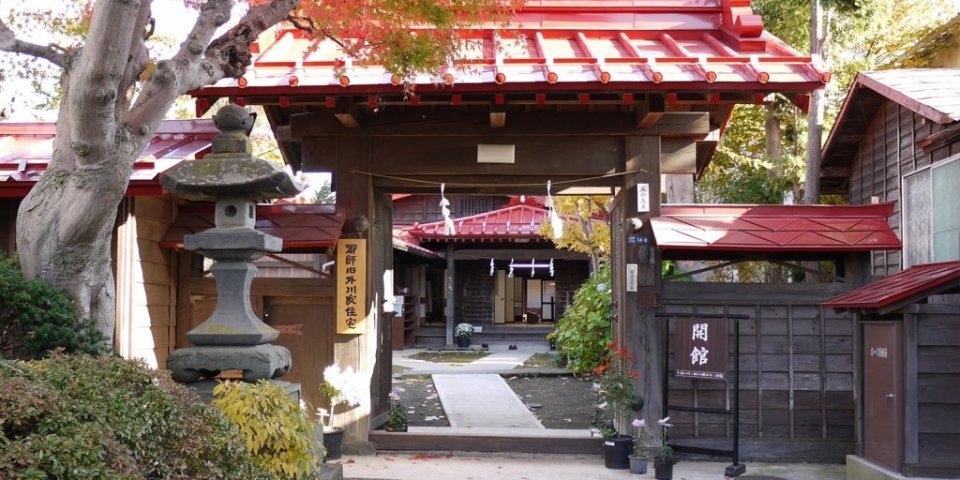 御師町を歩こう！〜富士山の歴史を知る〜（5時間）