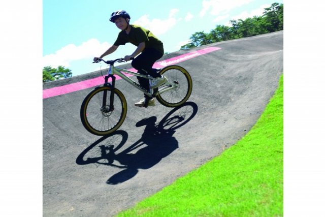 おんしりんバイクパーク