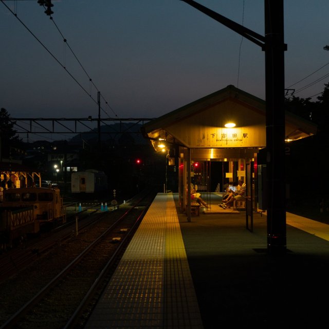 Shimoyoshida Station