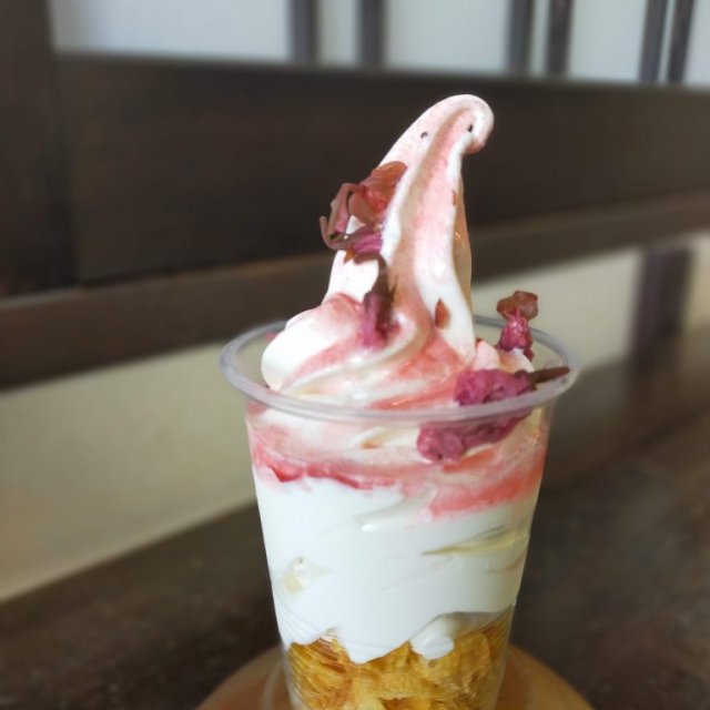 春木屋「月滴庵」
