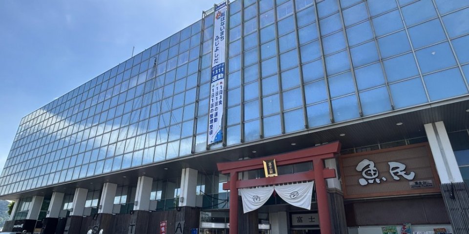 富士山駅周辺のおすすめカフェ6選〜上吉田観光〜