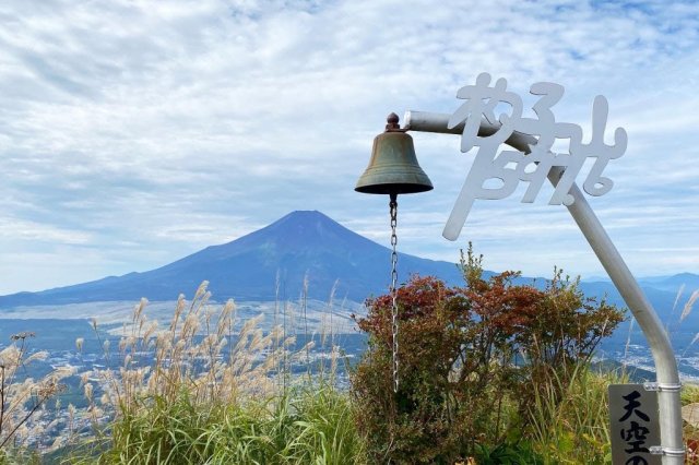 気軽に日帰り登山！杓子山ハイキング（約6時間）