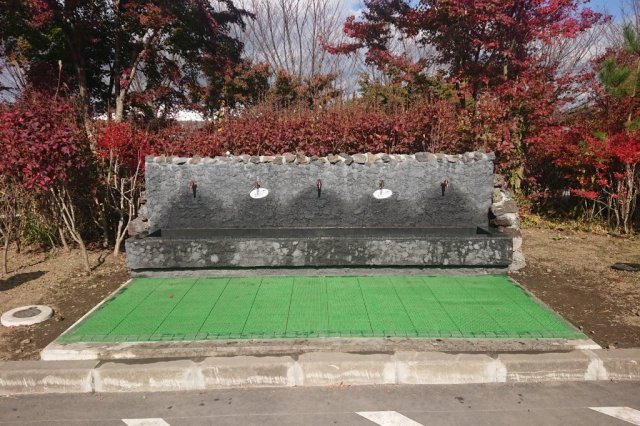 【1日目】道の駅富士吉田