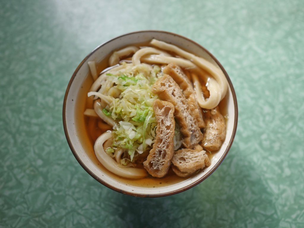 桜井うどん