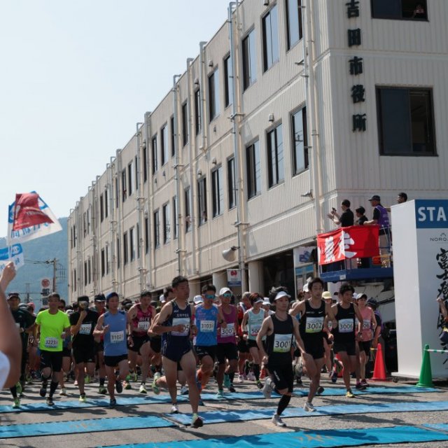 【7月26日(金】第77回富士登山競走