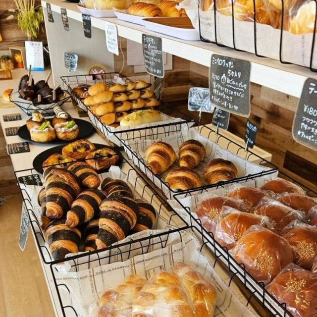 Bakeryina