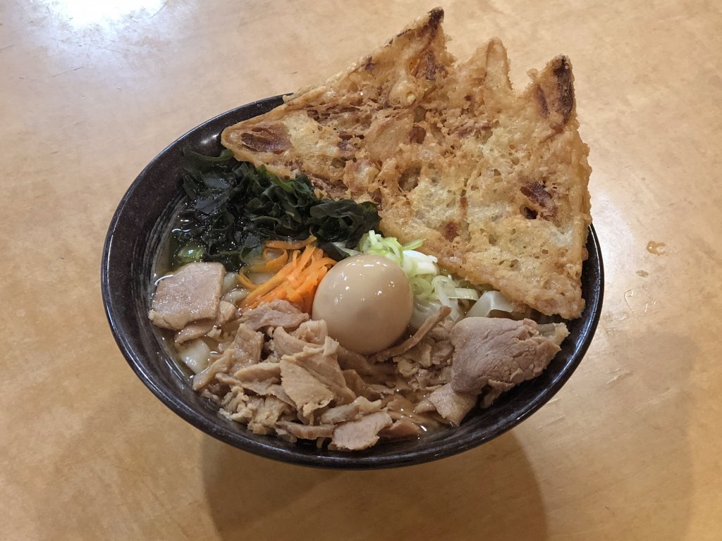 とがわ