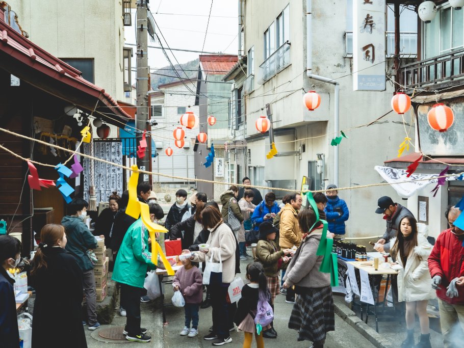 子の神さんのどんど焼き