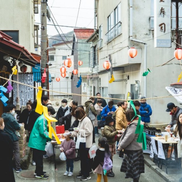子の神さんのどんど焼き