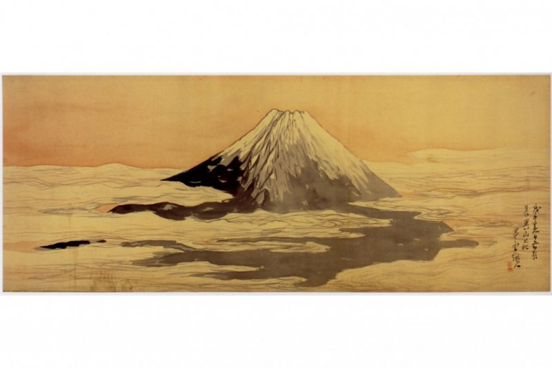 富士山絵画展　小室翠雲