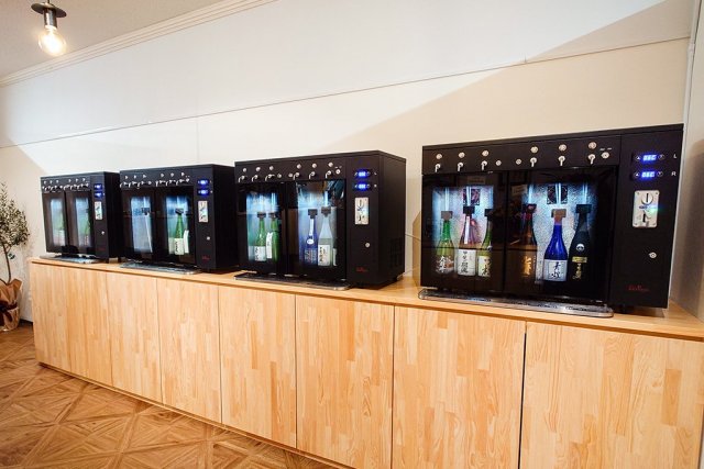 フジ酒場 -FUJI SAKE BAR-