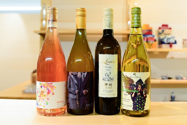 フジ酒場 -FUJI SAKE BAR-