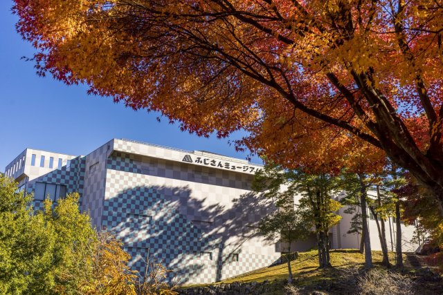 Fujisan Museum