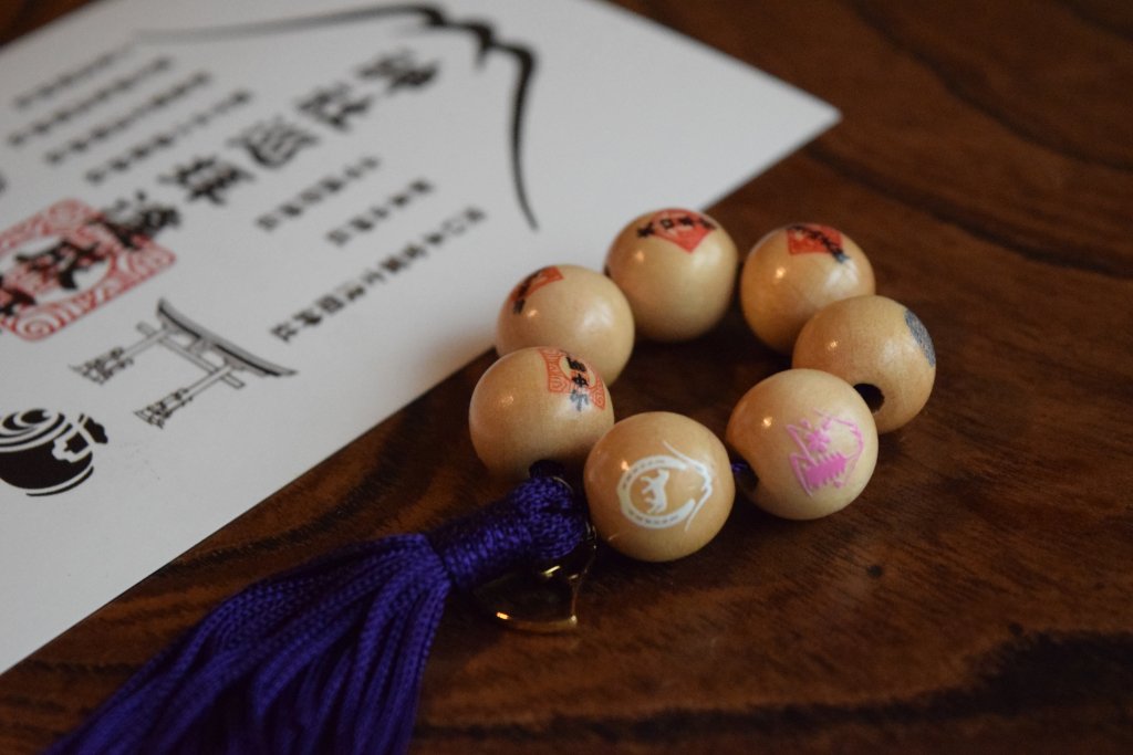 神社好き必見！1日で完全制覇する神玉巡拝