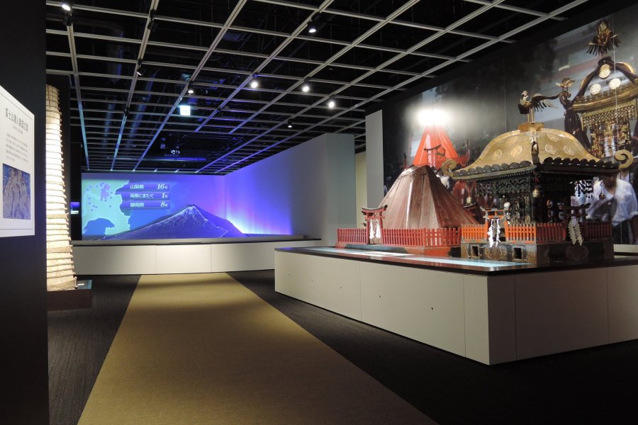 富士山にまつわる展示が魅力的