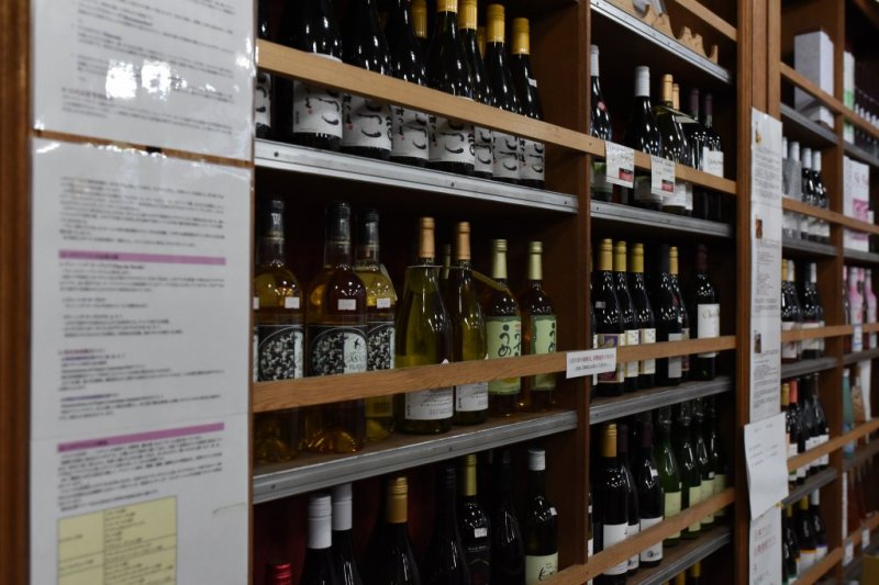 虎屋リカーの店内