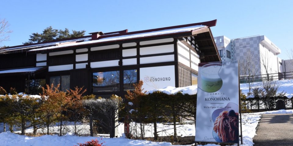 【モデルコース】道の駅富士吉田＋周辺カフェ1日満喫