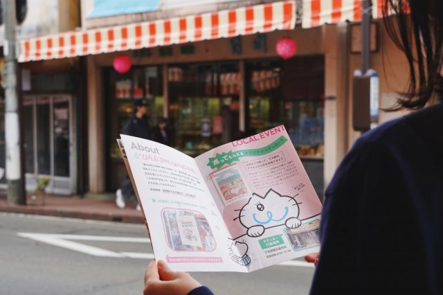 春のWELCOME WELCOME