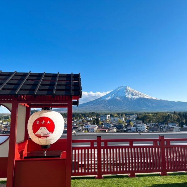 FUJISAN ROOFTOP TERRACE
