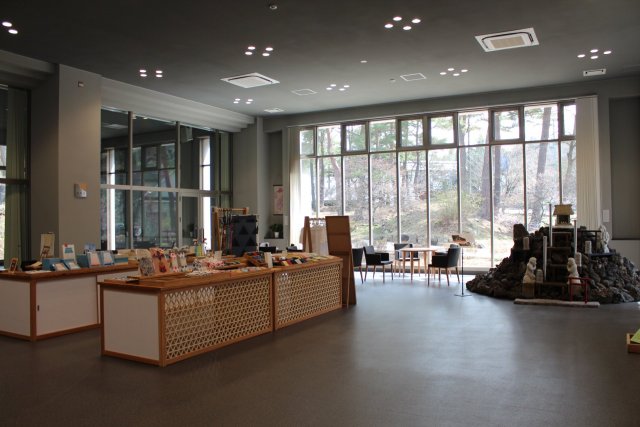 Fujisan Museum