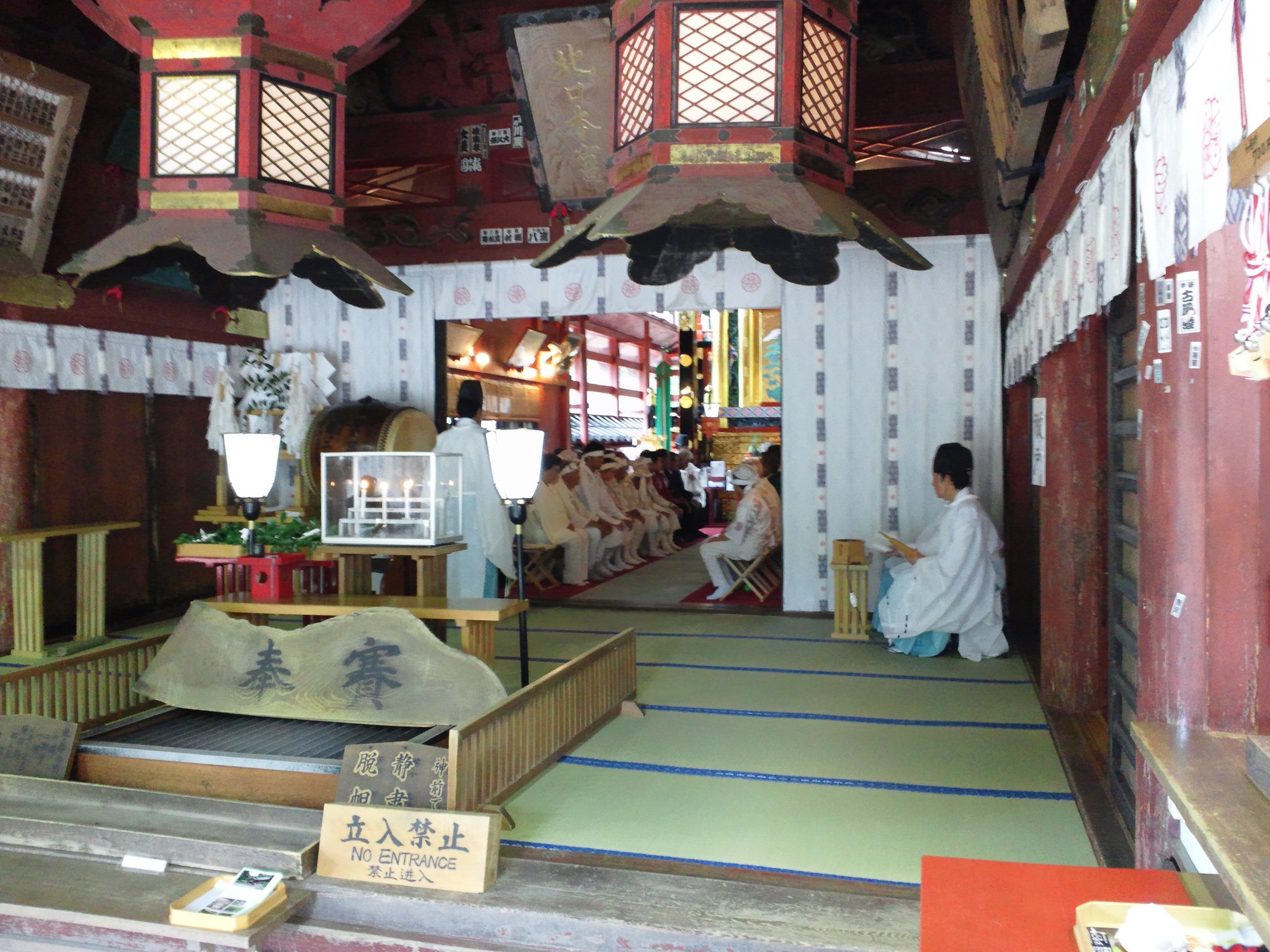 開山祭