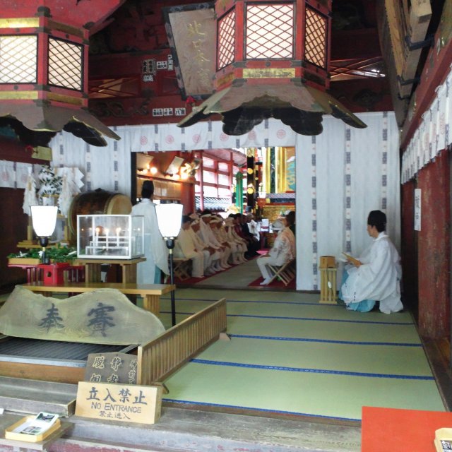 開山祭