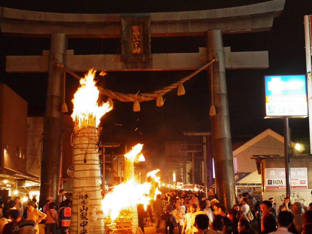 【2022年8月26日、27日】吉田の火祭り・すすき祭り